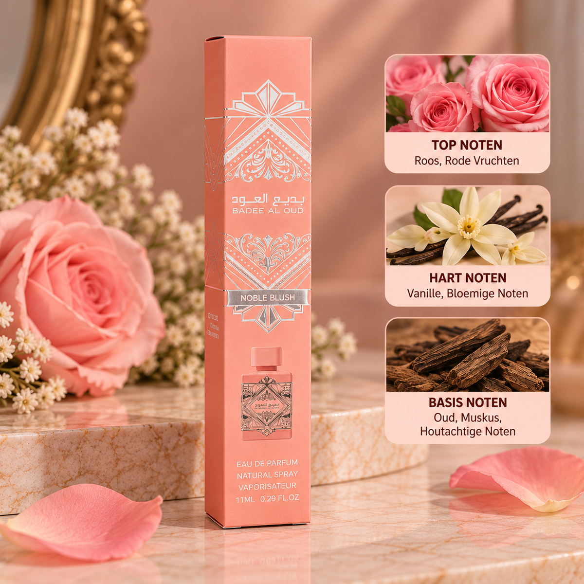 Badee al oud - parfum 35ml